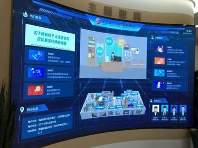 奧拓與聯(lián)通攜手助力高郵農商行打造首家5G智慧生活館，推動信息服務業(yè)務創(chuàng)新