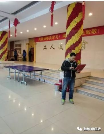張家口移動(dòng)公司全力做好會(huì)議現(xiàn)場通信和服務(wù)保障工作