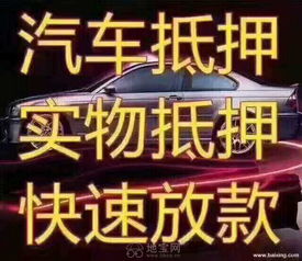 聚焦南昌 駕照分、違章代辦與車輛年檢服務市場解析