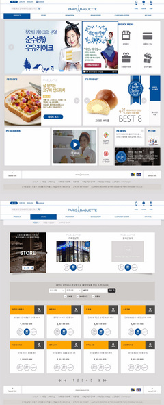 壹鳴設(shè)計(jì)YIMINGDESIGN 打造精美網(wǎng)頁(yè)設(shè)計(jì)，提升企業(yè)互聯(lián)網(wǎng)品牌形象