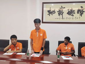 怒江州教育局領(lǐng)導(dǎo)蒞臨珠海一職實驗學(xué)校參觀指導(dǎo)工作,關(guān)懷怒江學(xué)子