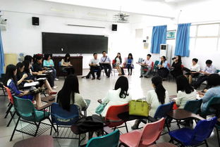 學生處在珠海校區(qū)召開落實學校 珠海校區(qū)辦學工作會議 精神專題工作會