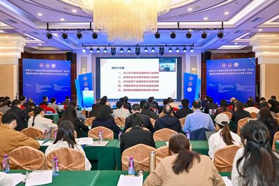 中國(guó)職業(yè)技術(shù)教育學(xué)會(huì)智慧文旅專(zhuān)委會(huì)&ldquo;新質(zhì)生產(chǎn)力賦能旅游職業(yè)教育高質(zhì)量發(fā)展&rdquo;研討會(huì)暨2024年度工作會(huì)議在珠海成功舉辦