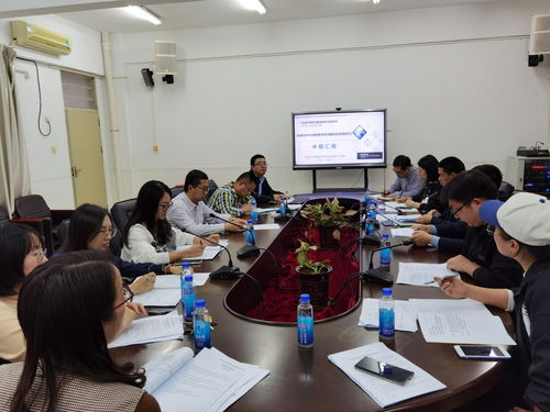 中期匯報展成果 蓄力前進促提升 珠海理工召開2020年廣東省中等職業(yè)教育教學改革項目中期匯報會