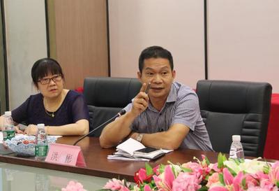 職教橋:完善職業(yè)教育和培訓體系,推進廣東省大數(shù)據(jù)專業(yè)建設