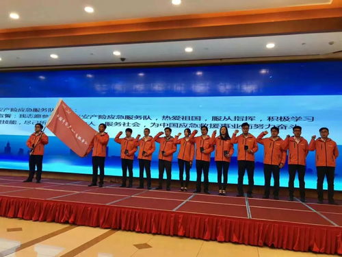 平安產(chǎn)險助力交通安全共建共享