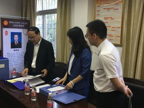 教育整頓進(jìn)行時(shí) 珠海市中級人民法院院長黃炯猛到金灣法院平沙法庭對政法隊(duì)伍教育整頓工作進(jìn)行督導(dǎo)