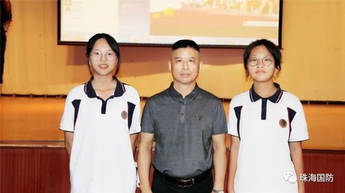 學(xué)習(xí)英雄精神,爭(zhēng)做優(yōu)秀學(xué)子 珠海市第一中等職業(yè)學(xué)校開辦國防教育宣講活動(dòng)